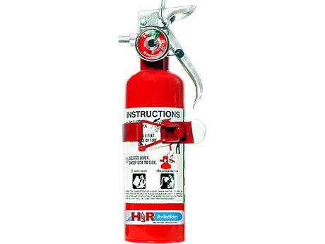 Hallon Fire Extinguisher (1211)